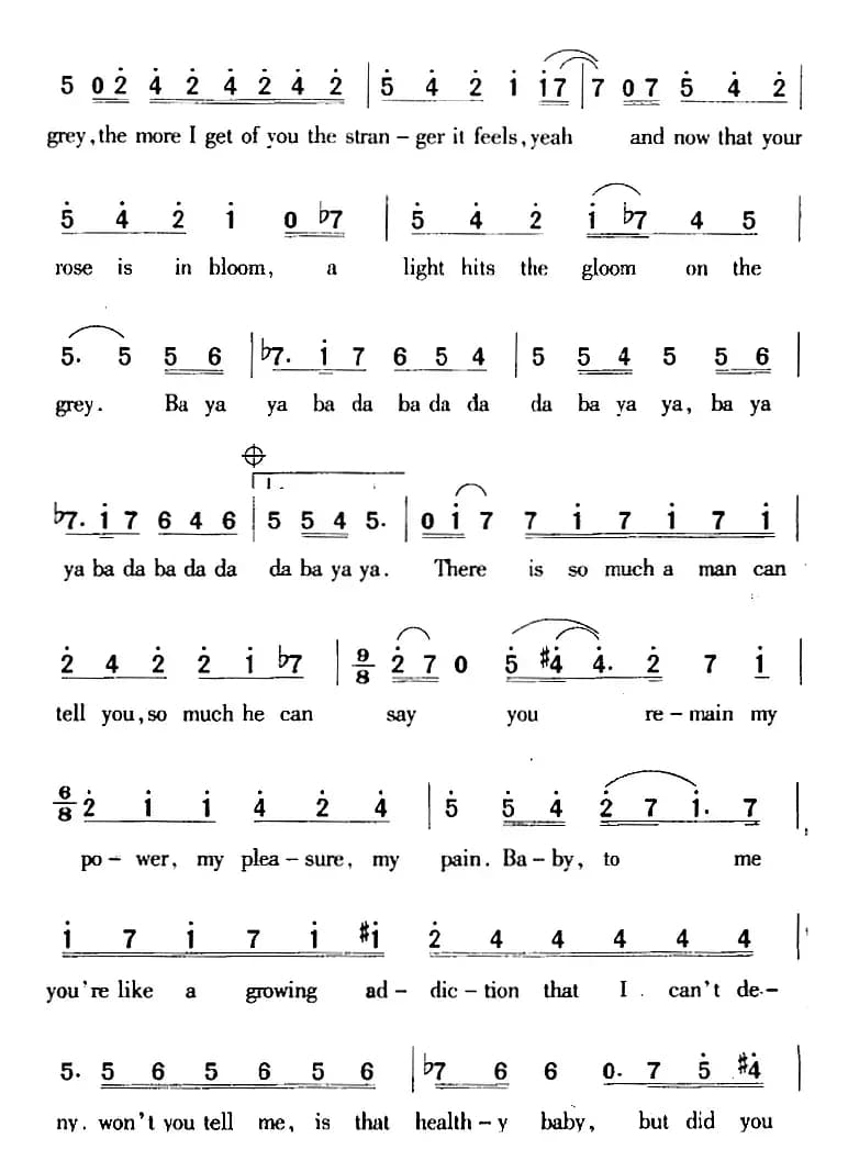 Kiss From A Rose 玫瑰之吻