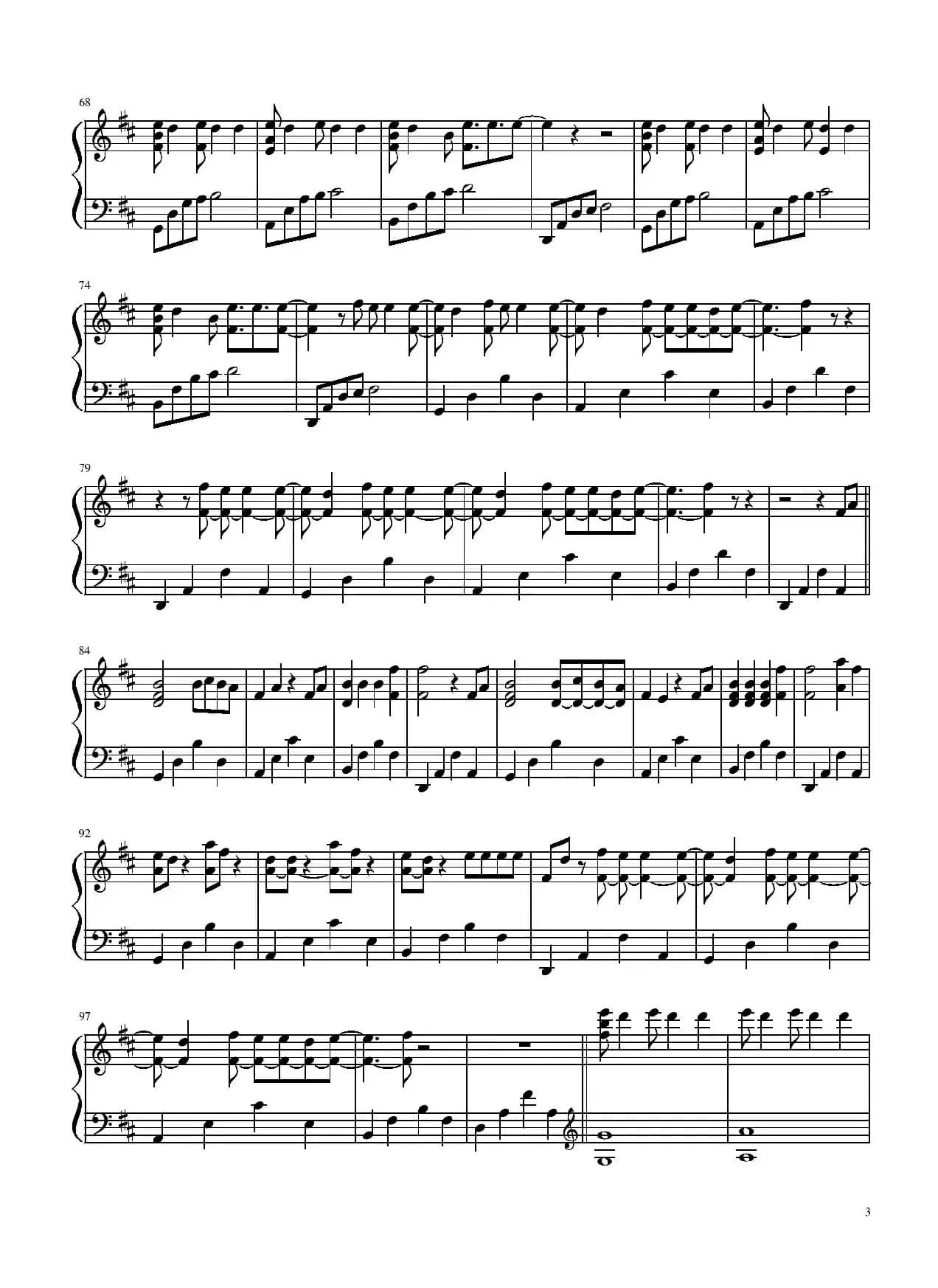 Young and Beautiful【The Great Gatsby（了不起的盖茨比）插曲】（BiBiPiano钢琴版）