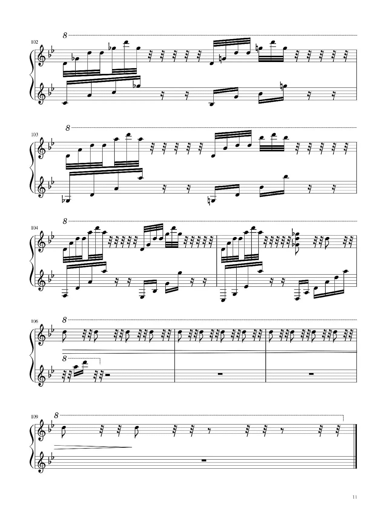 沙丘主题曲（Dune Main Theme）