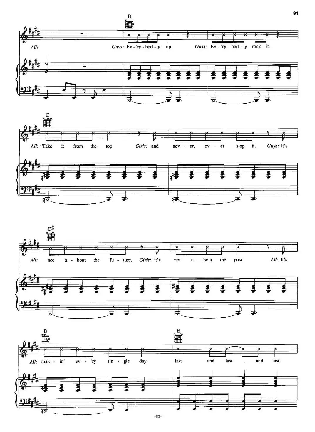 [美]All for one（正谱）