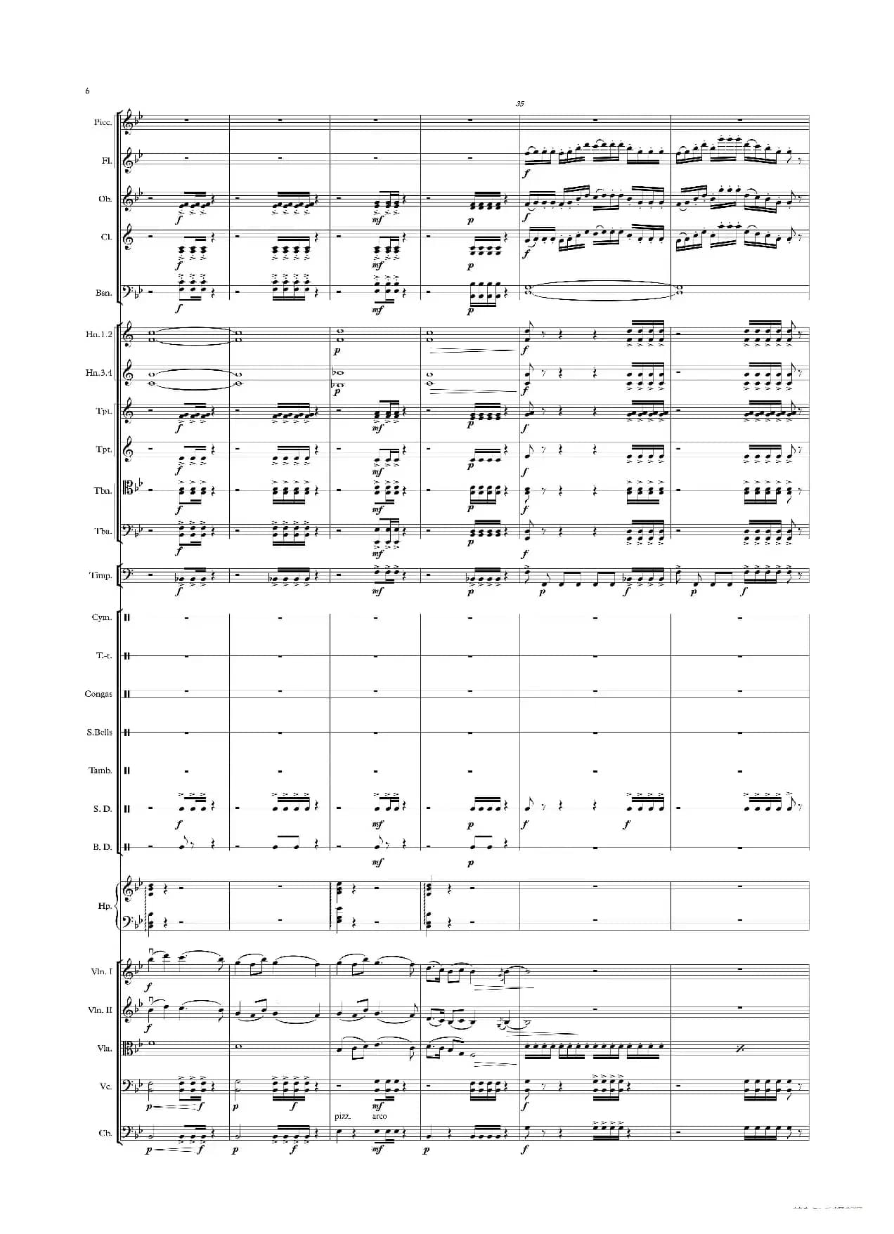 热巴舞曲（管弦乐）