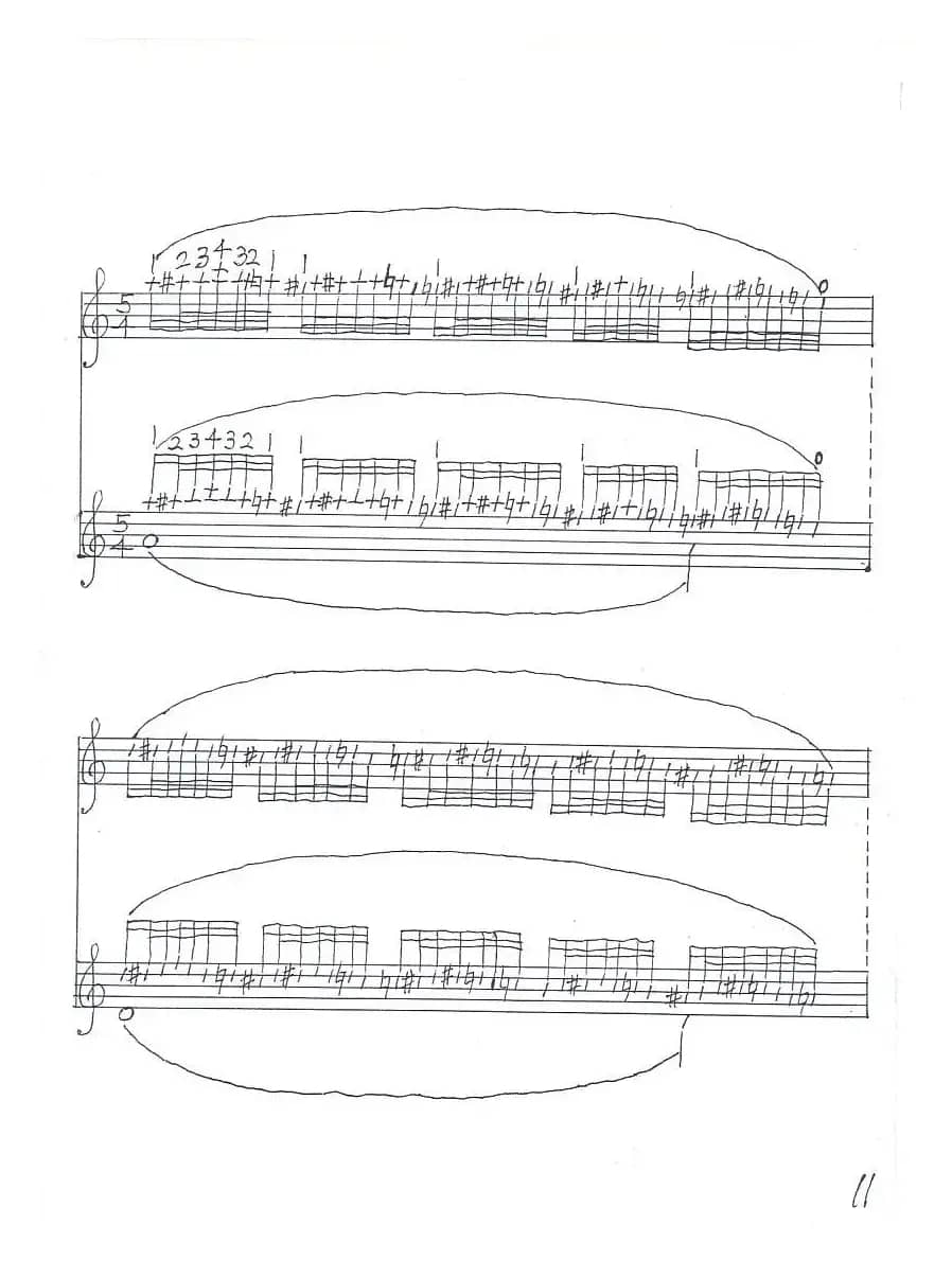 天府传奇（小提琴无伴奏独奏曲）