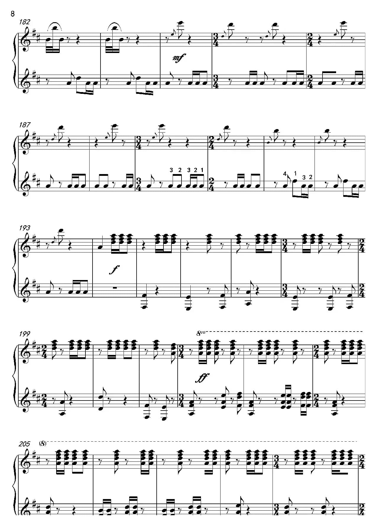 阳春白雪（沈建国钢琴版）