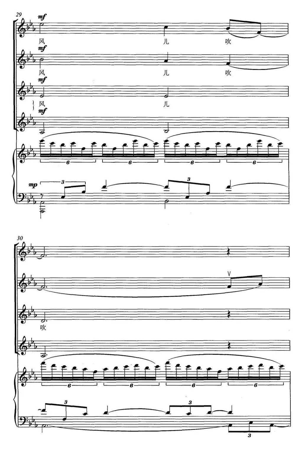 雪景图（女声四重唱、正谱）