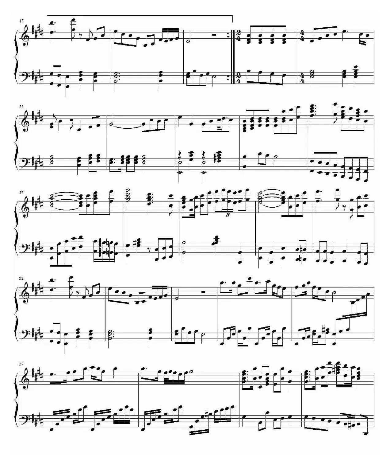 英雄赞歌（钢琴谱）