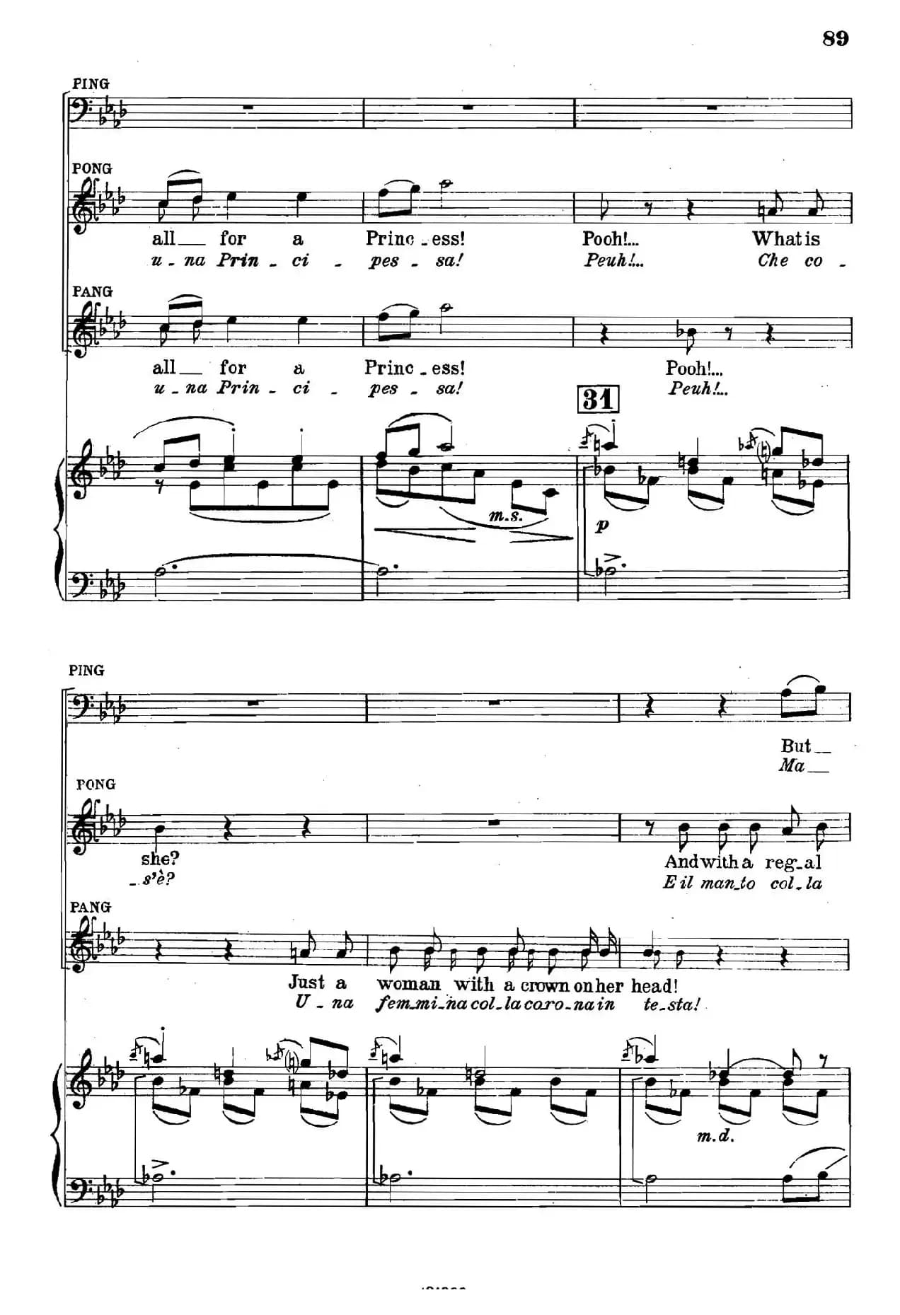 《图兰朵公主》三幕五场歌剧（英意双语）全谱（钢琴伴奏谱 P75——100）