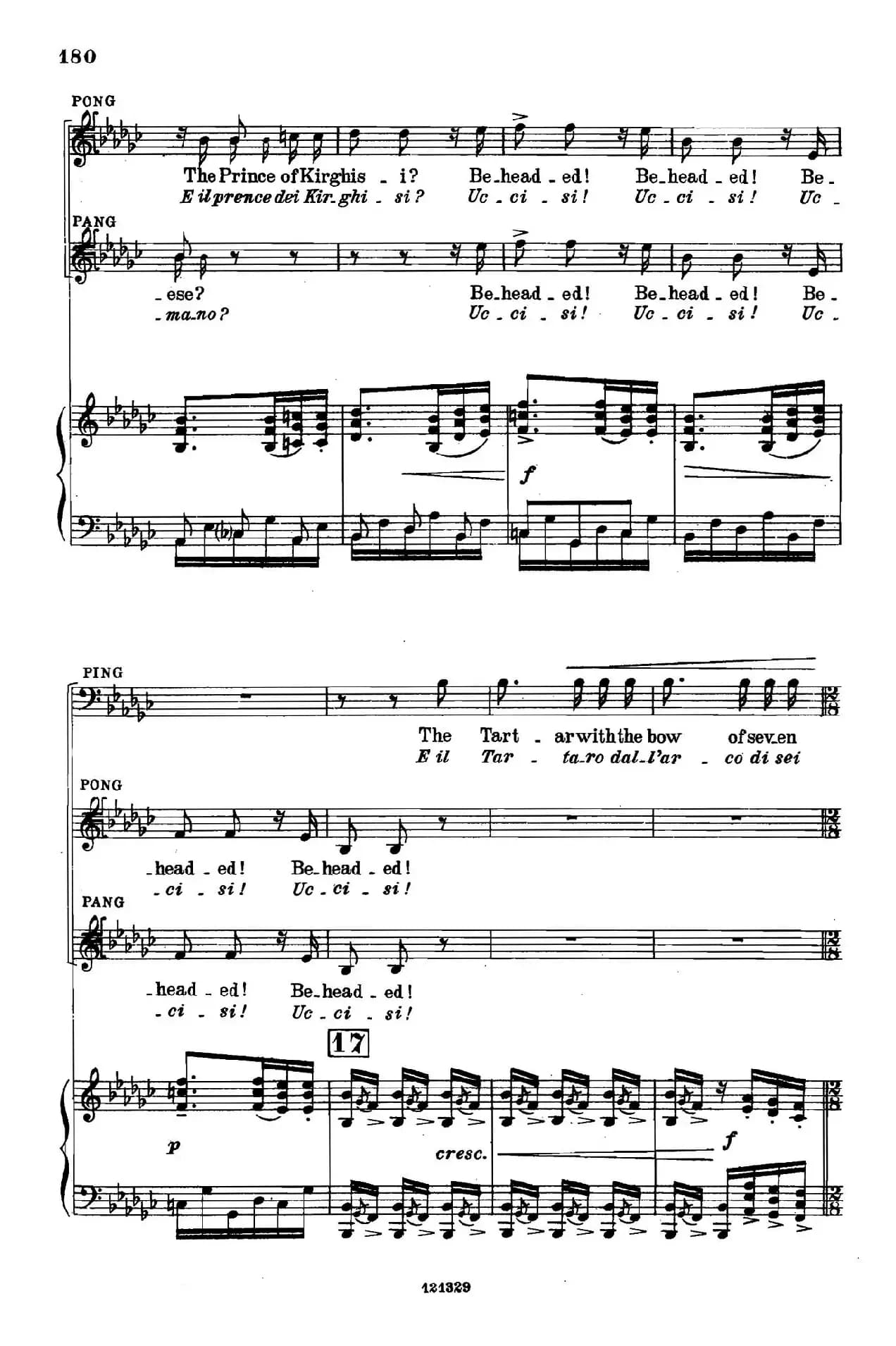 《图兰朵公主》三幕五场歌剧（英意双语）全谱（钢琴伴奏谱 P167——194）