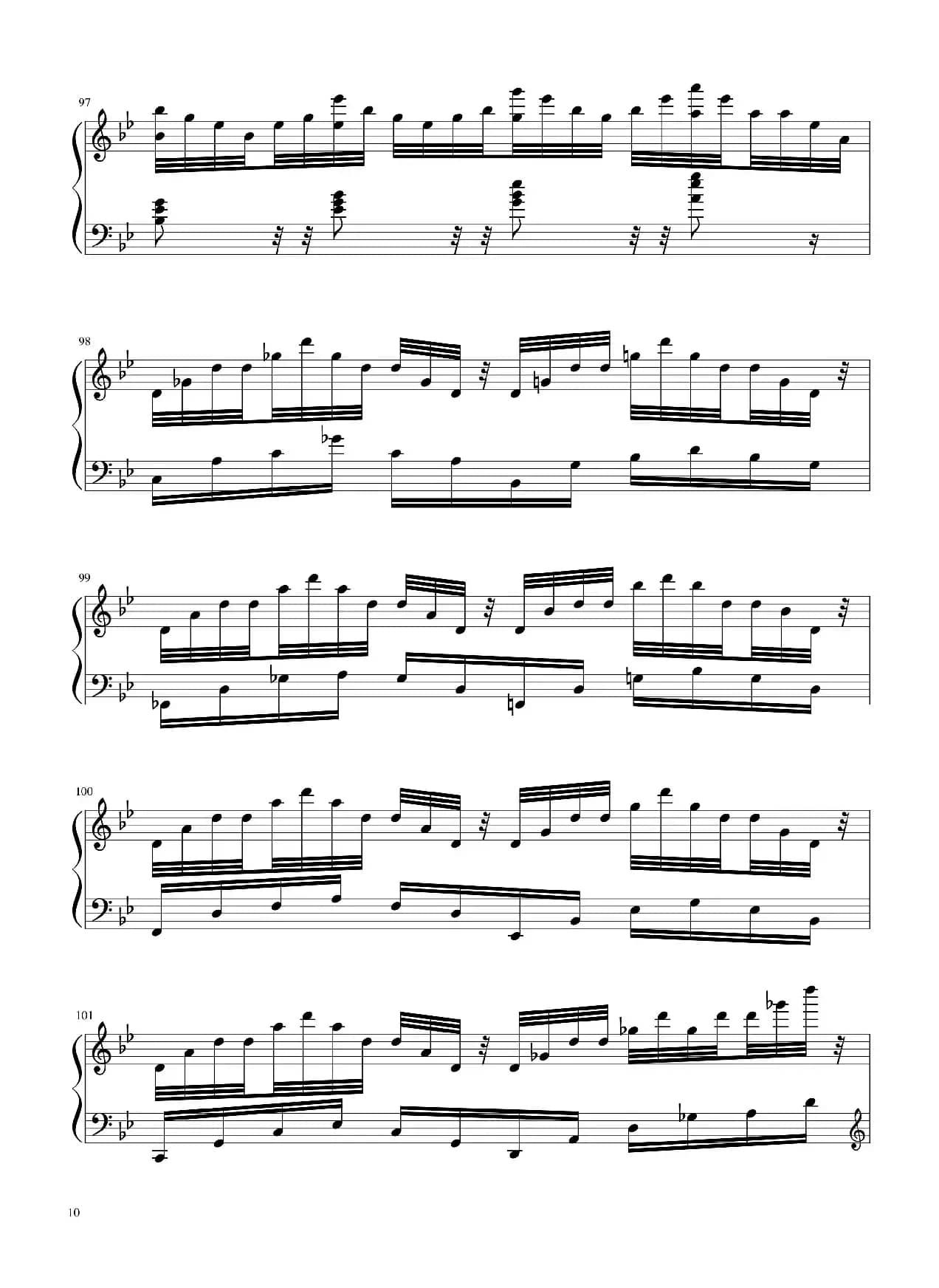 沙丘主题曲（Dune Main Theme）