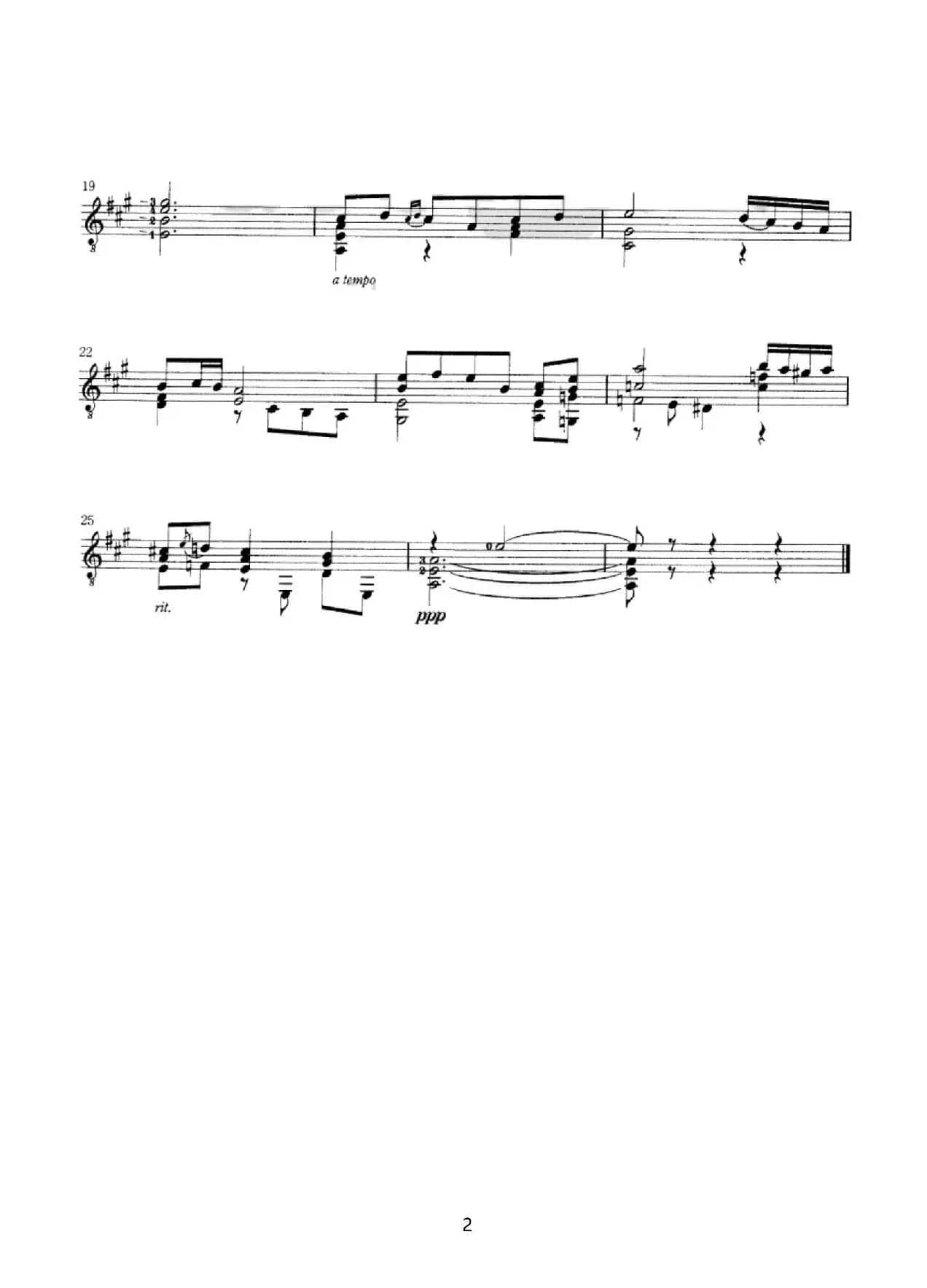 松树林浪漫曲（Romance De Los Pinos）