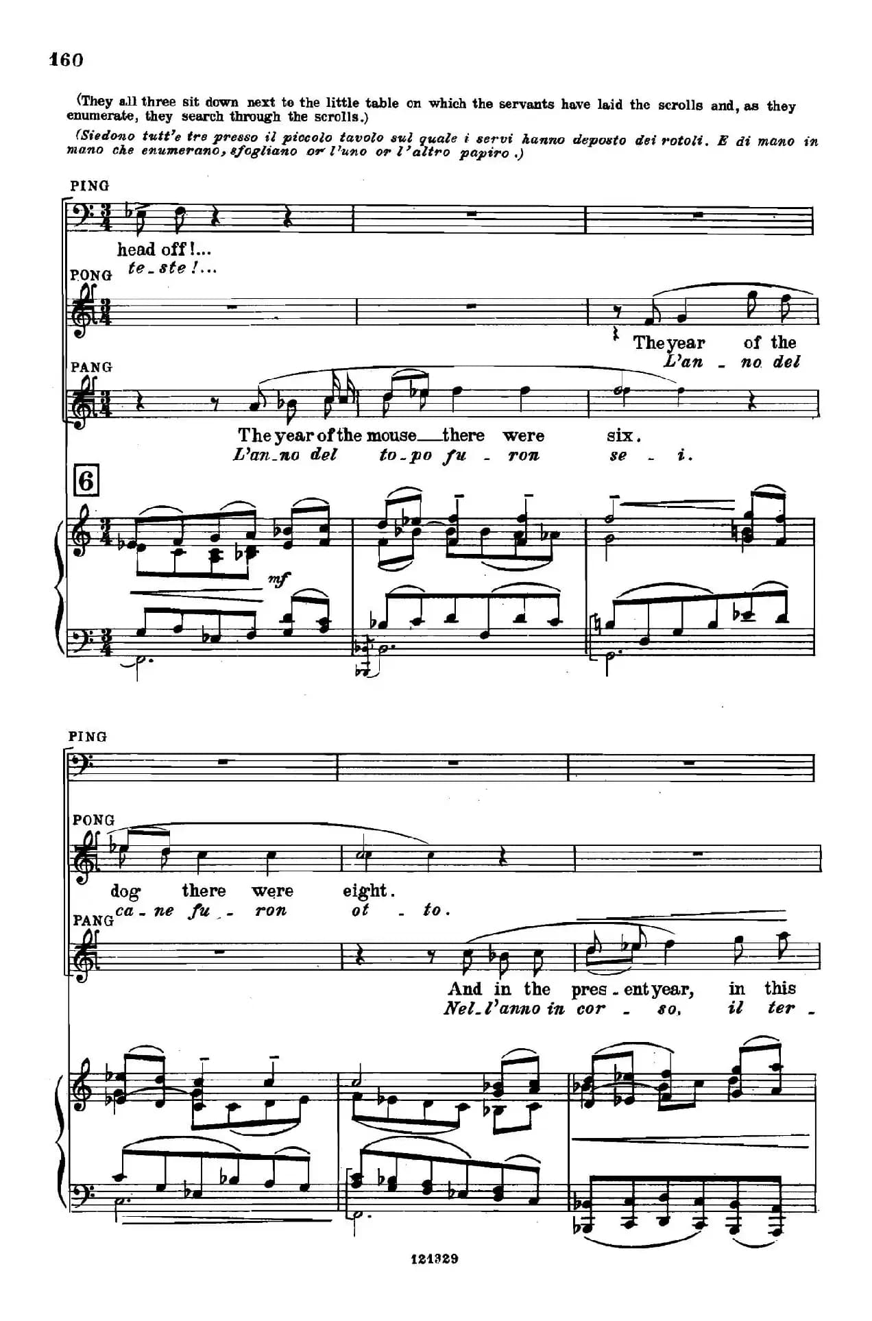 《图兰朵公主》三幕五场歌剧（英意双语）全谱（钢琴伴奏谱 P167——194）