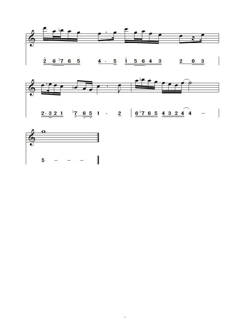 渭水秋歌 李晓舟版（简谱+五线谱）