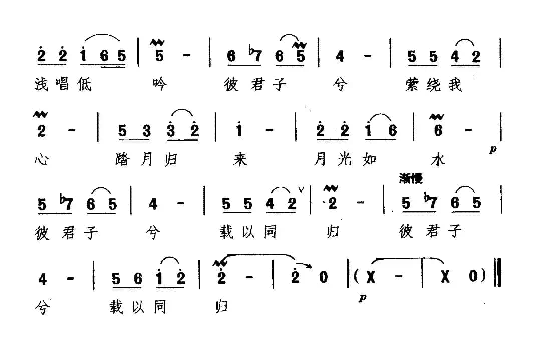 [河南曲剧]父与子（《吕不韦》选段 赵姬唱）