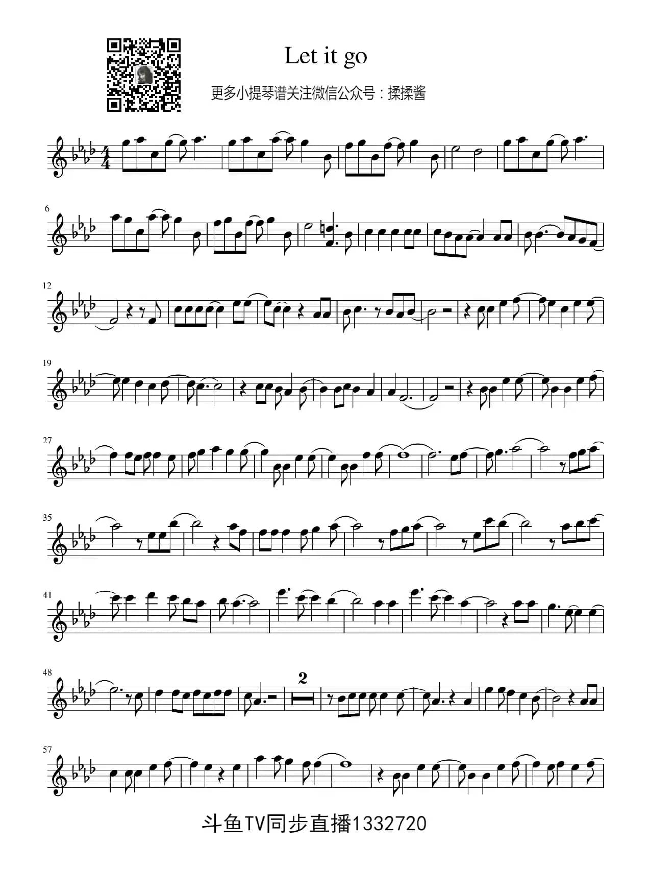 Let It Go小提琴谱|冰雪奇缘小提琴谱(Let It Go 小提琴谱|冰雪奇缘 小提琴谱)