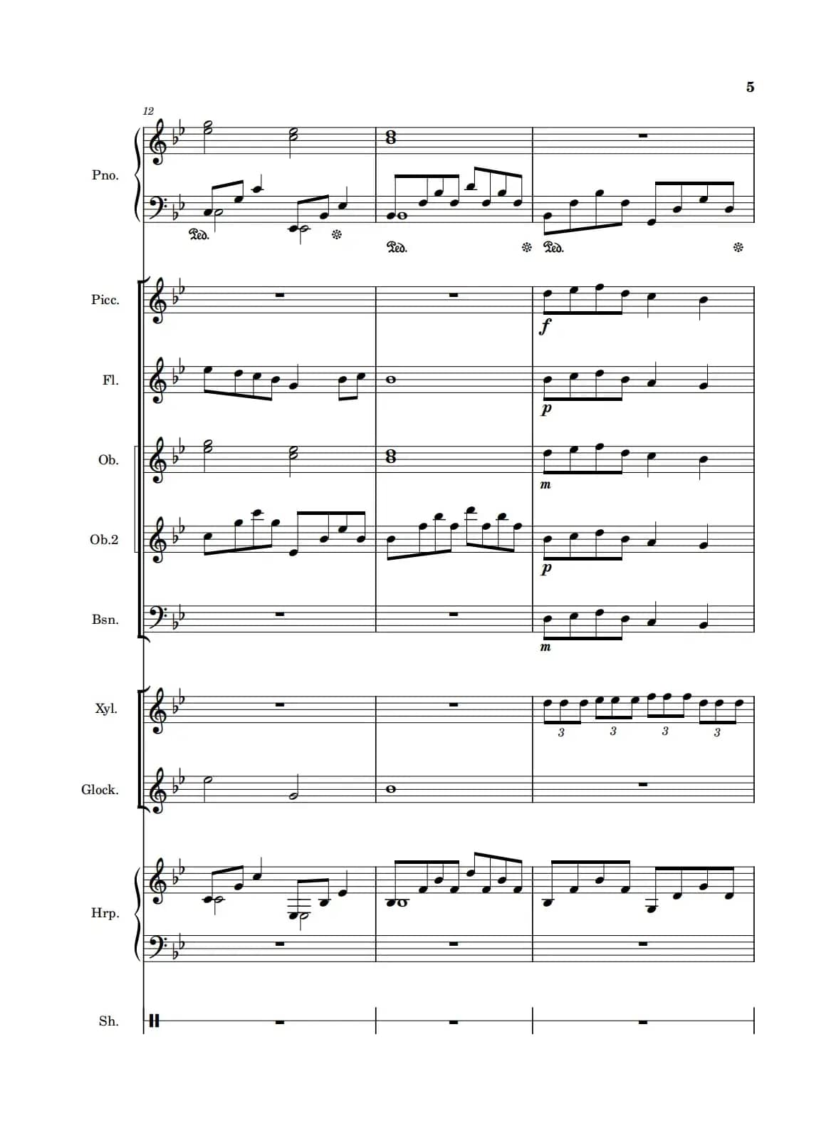 雪之梦（管弦乐版）