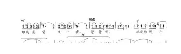 爸爸你战斗在何方？