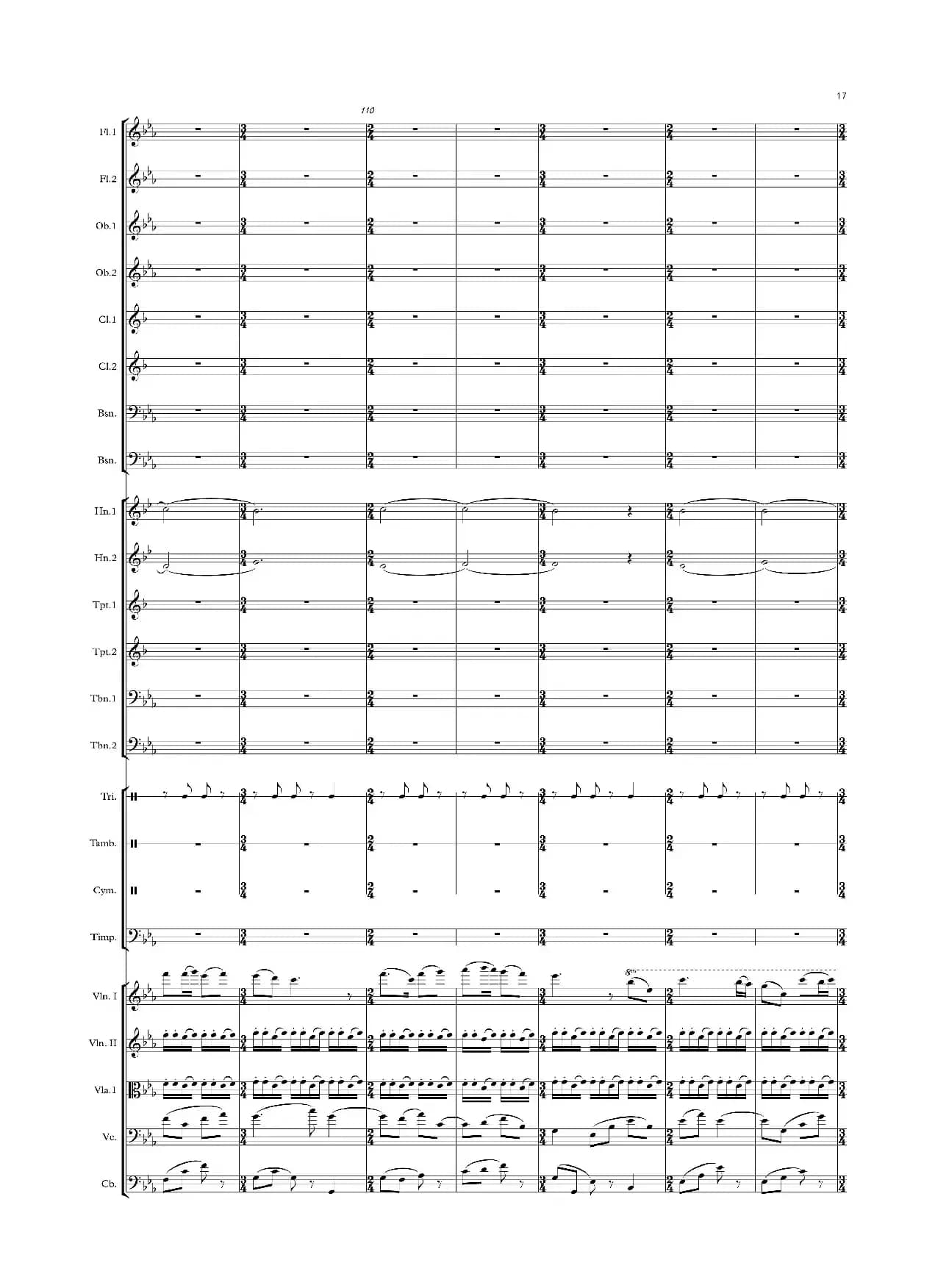 小路 修订版（管弦乐）