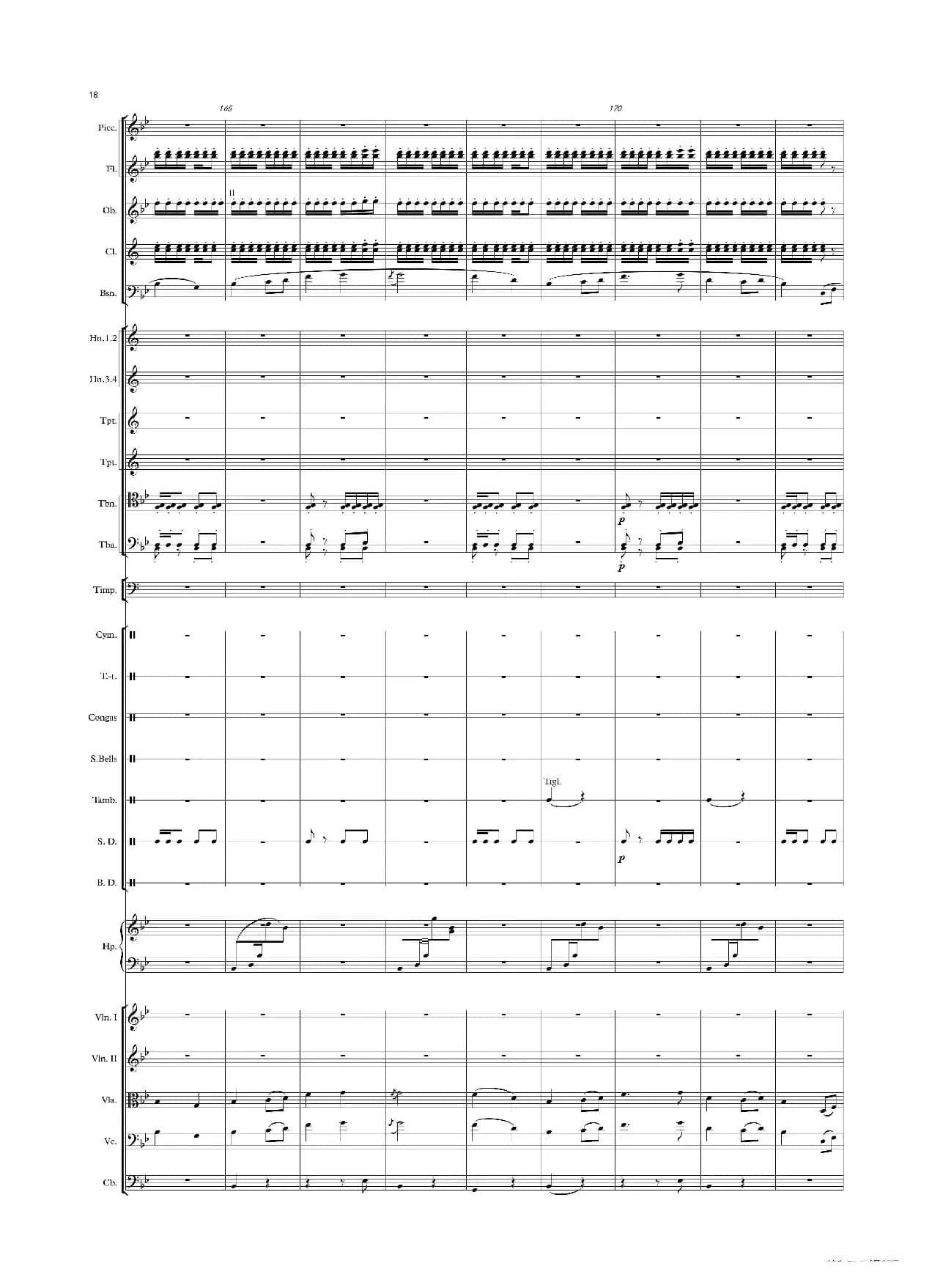 热巴舞曲（管弦乐）