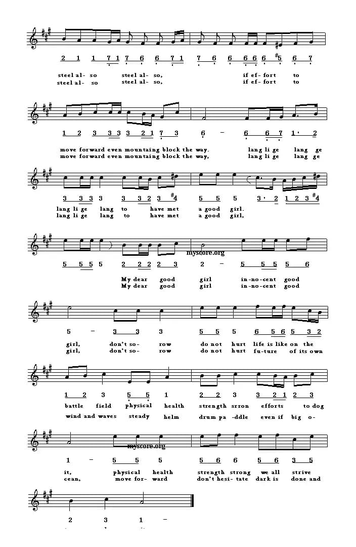 In the spring（春天里）（英译中文歌曲、线简谱混排版）