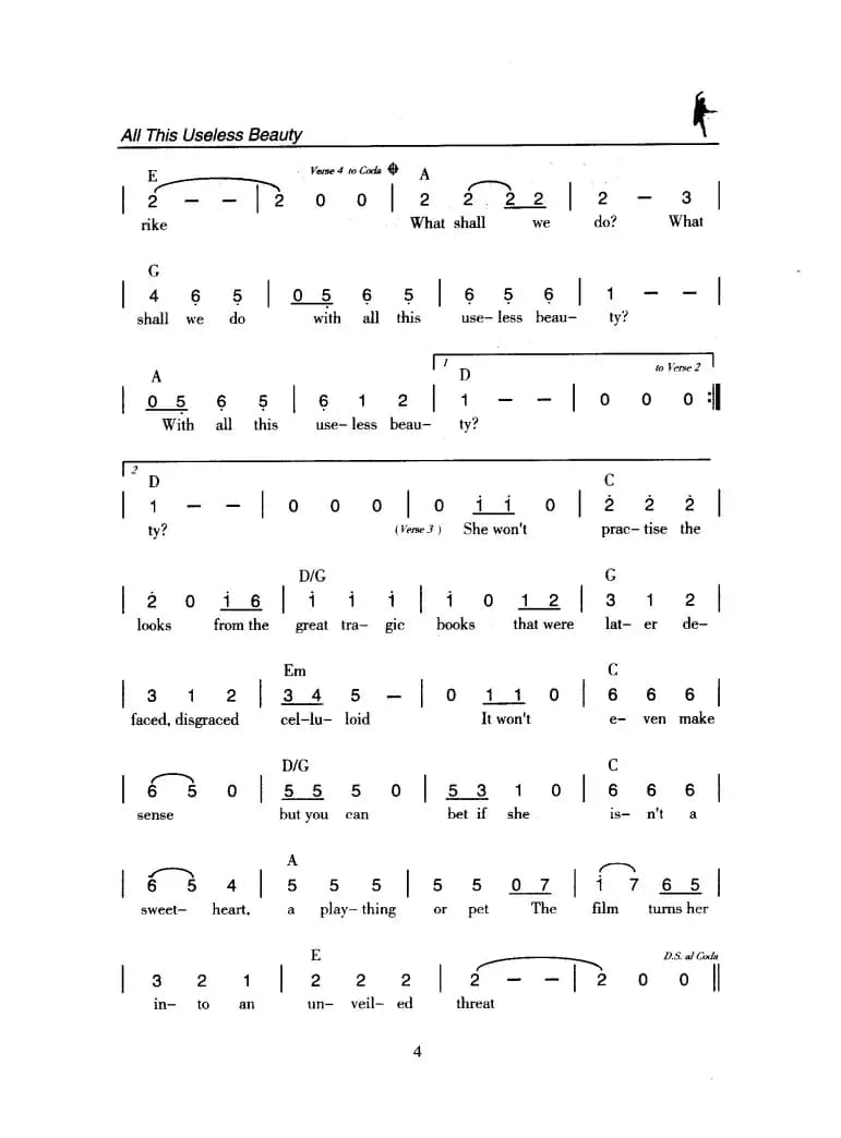 All This Useless Beauty（全然无益的美丽）