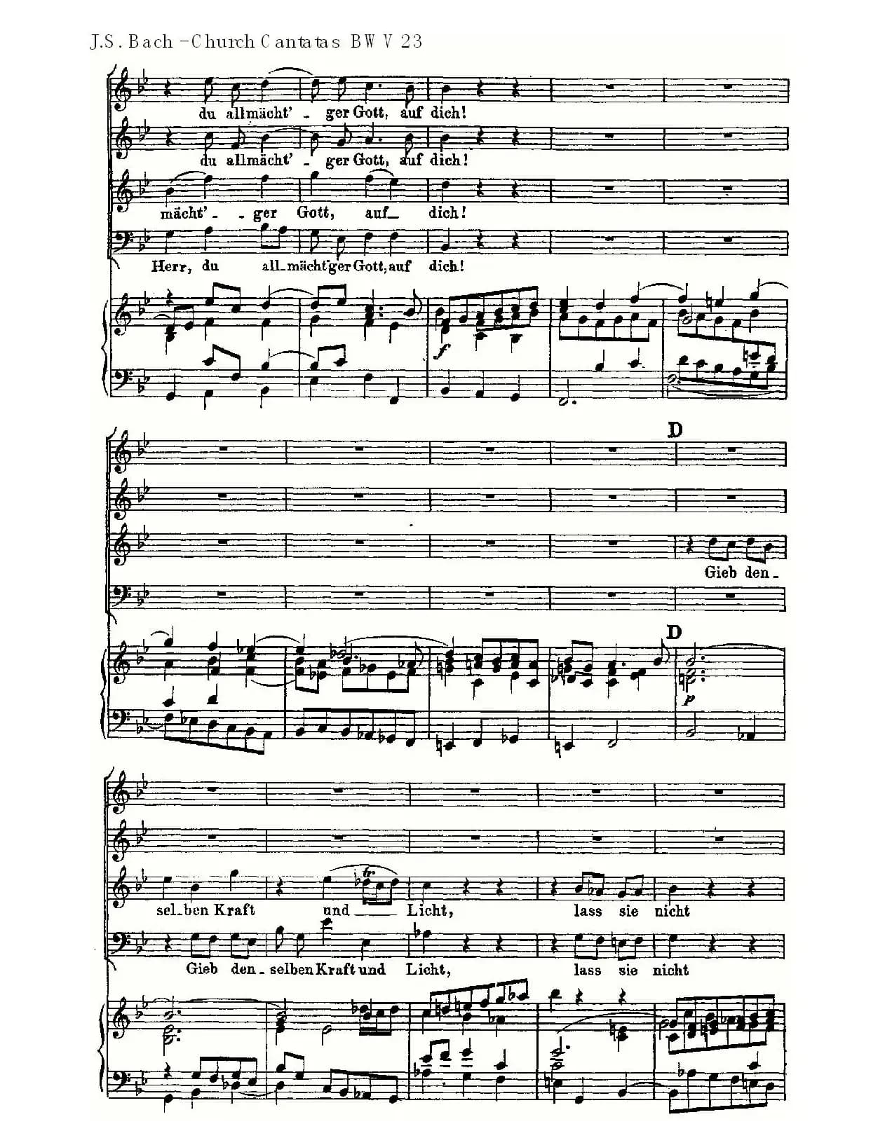 Du wahrer Gott und Davids sohn(真正的上帝的大卫之子)