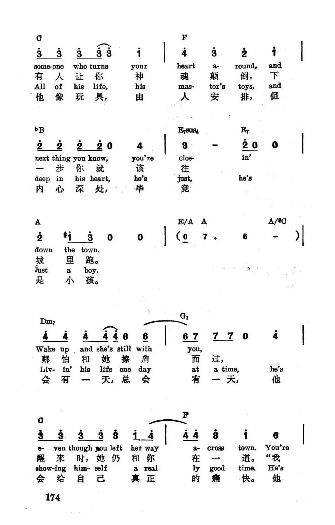 [美]你的最佳选择