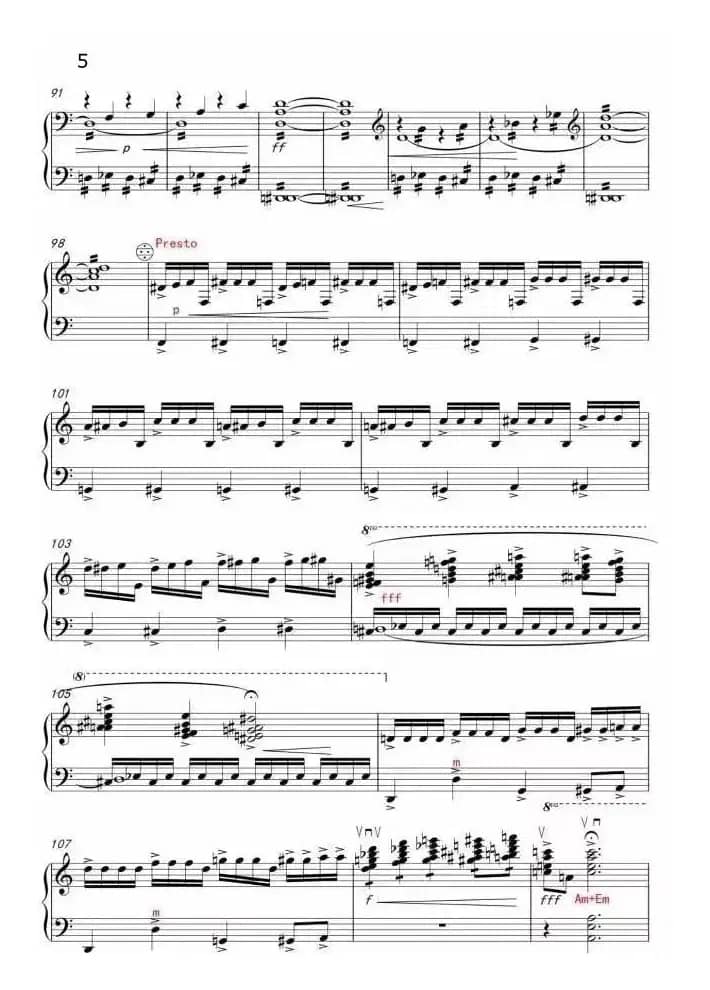 托卡塔一号（手风琴五线谱）