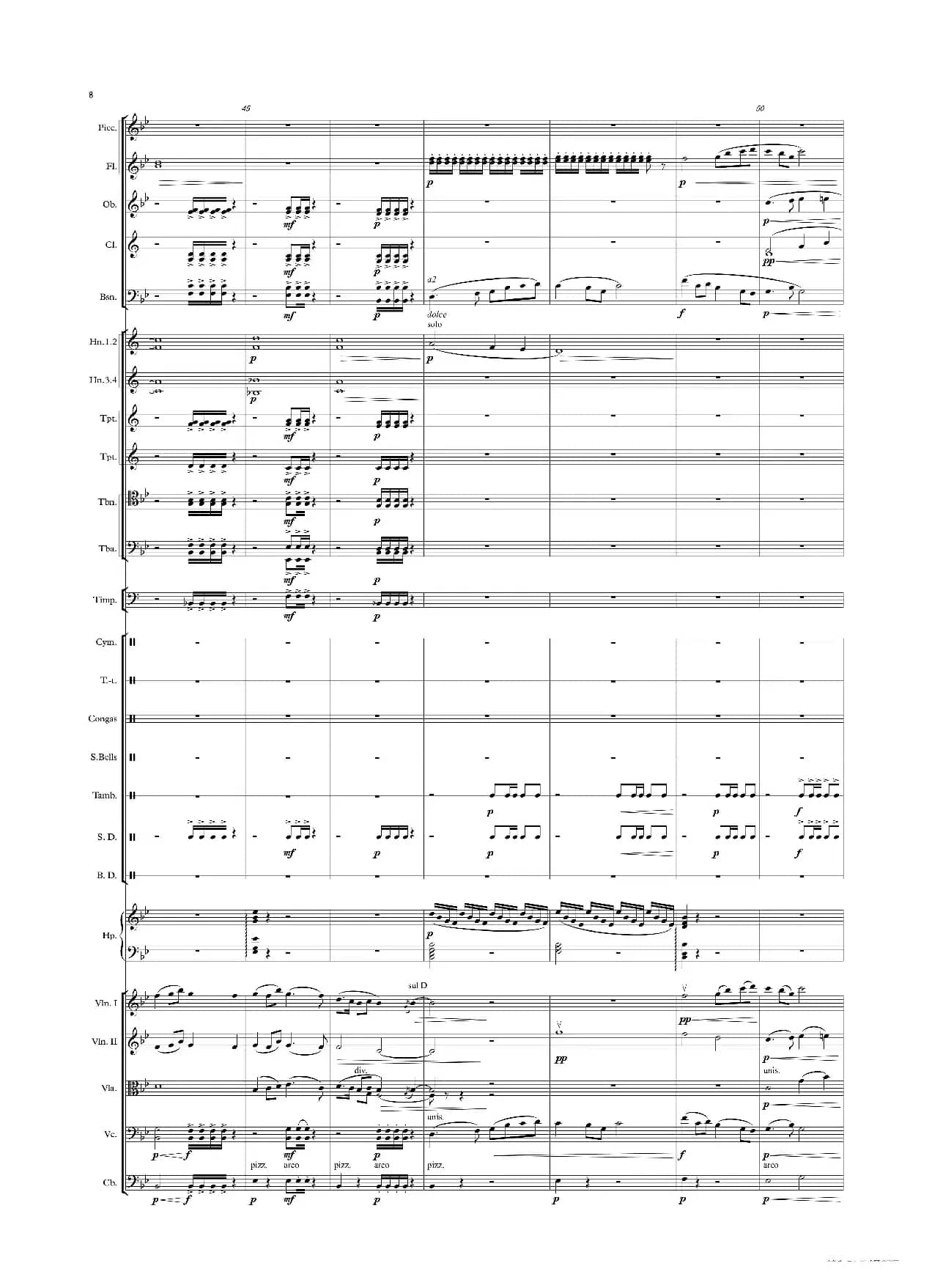 热巴舞曲（管弦乐）