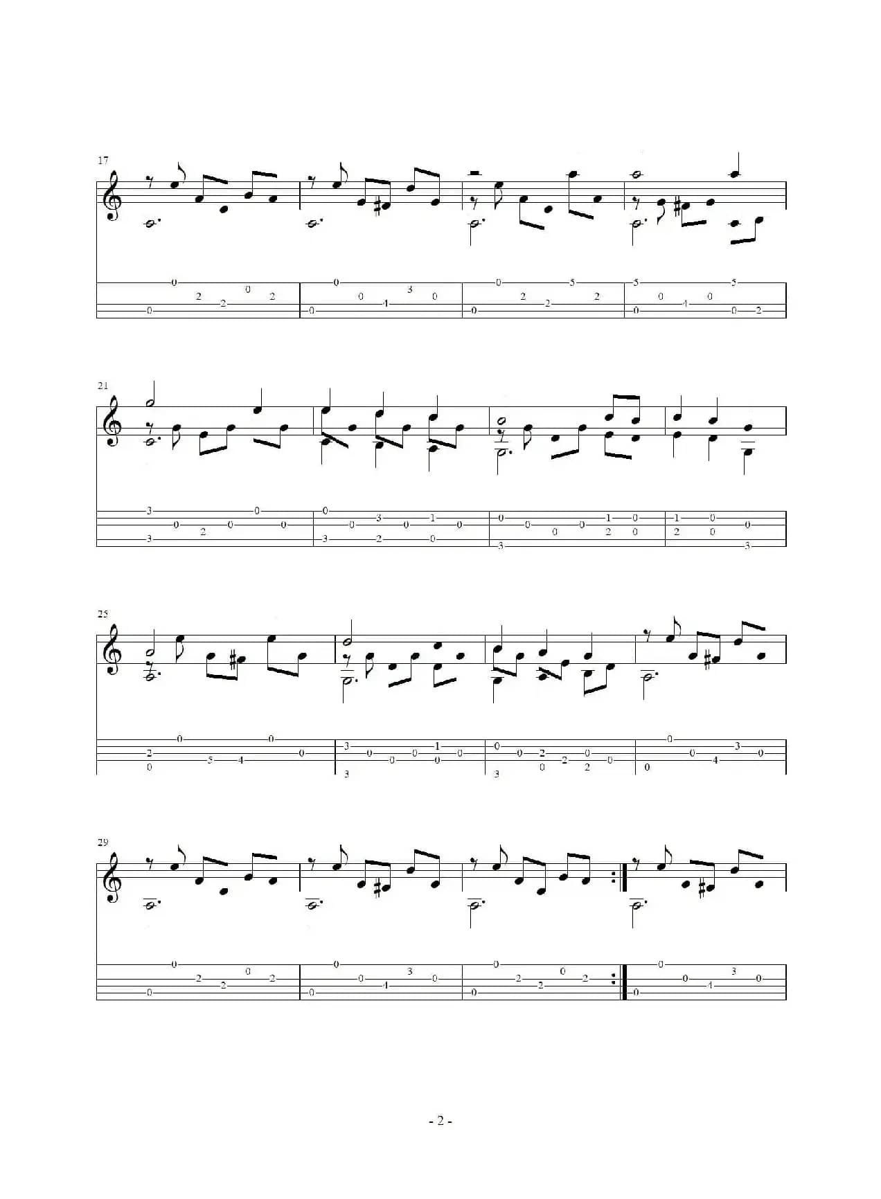 斯卡保罗集市（Scarborough Fair）