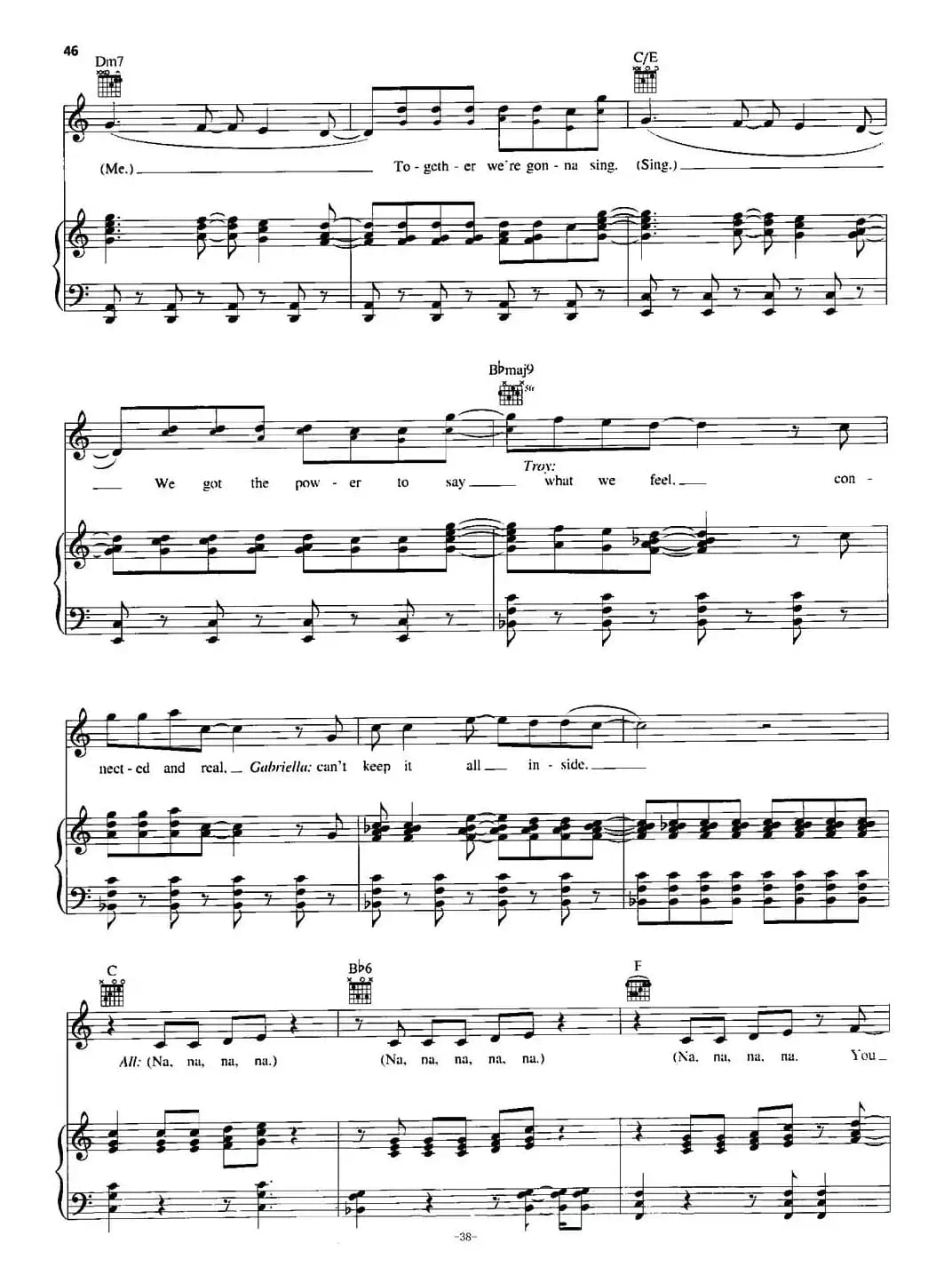 [美]You Are the Music in Me (Sharpay Version)（正谱）