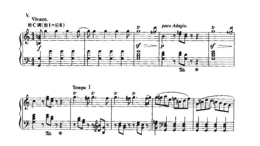 致远方的恋人（中外文对照、线简谱混排版）