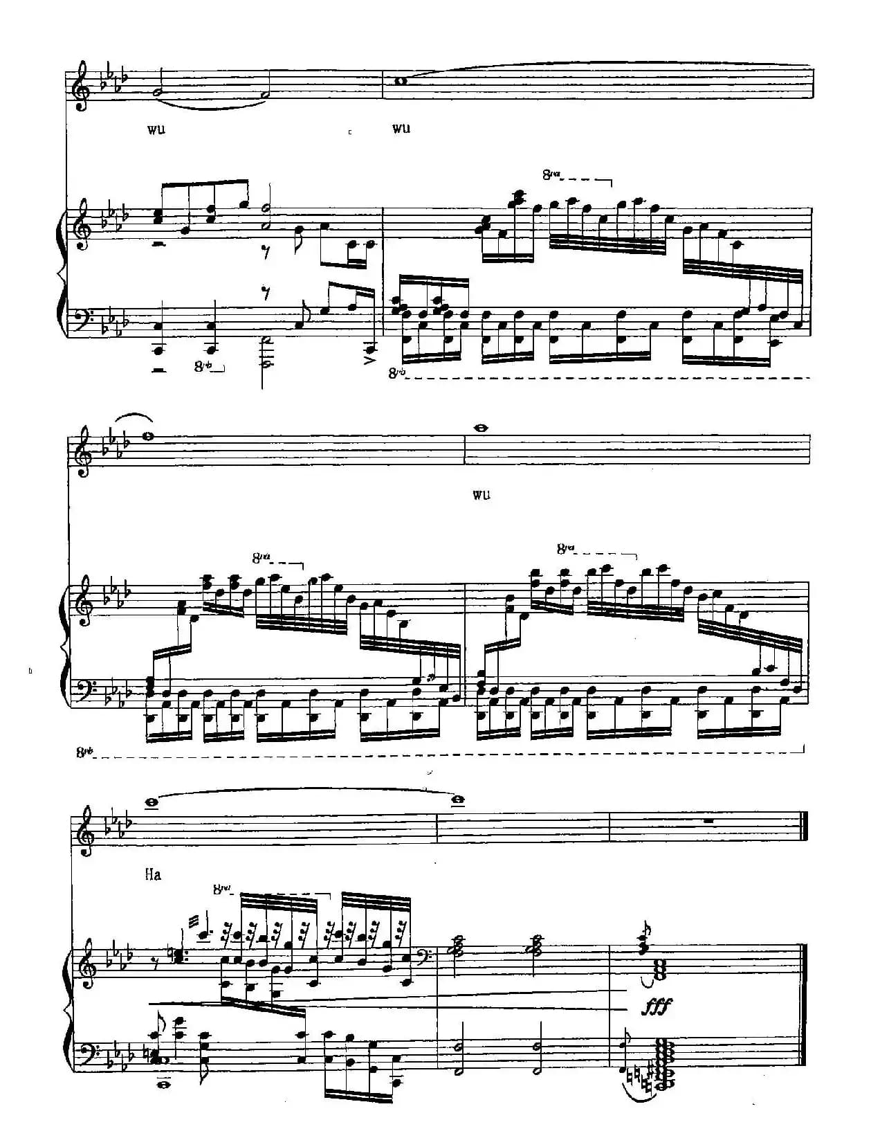 ​55情未了，情难断（双谱）