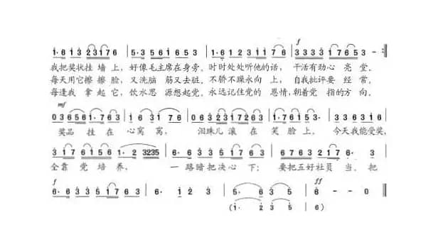 明年再上红旗榜