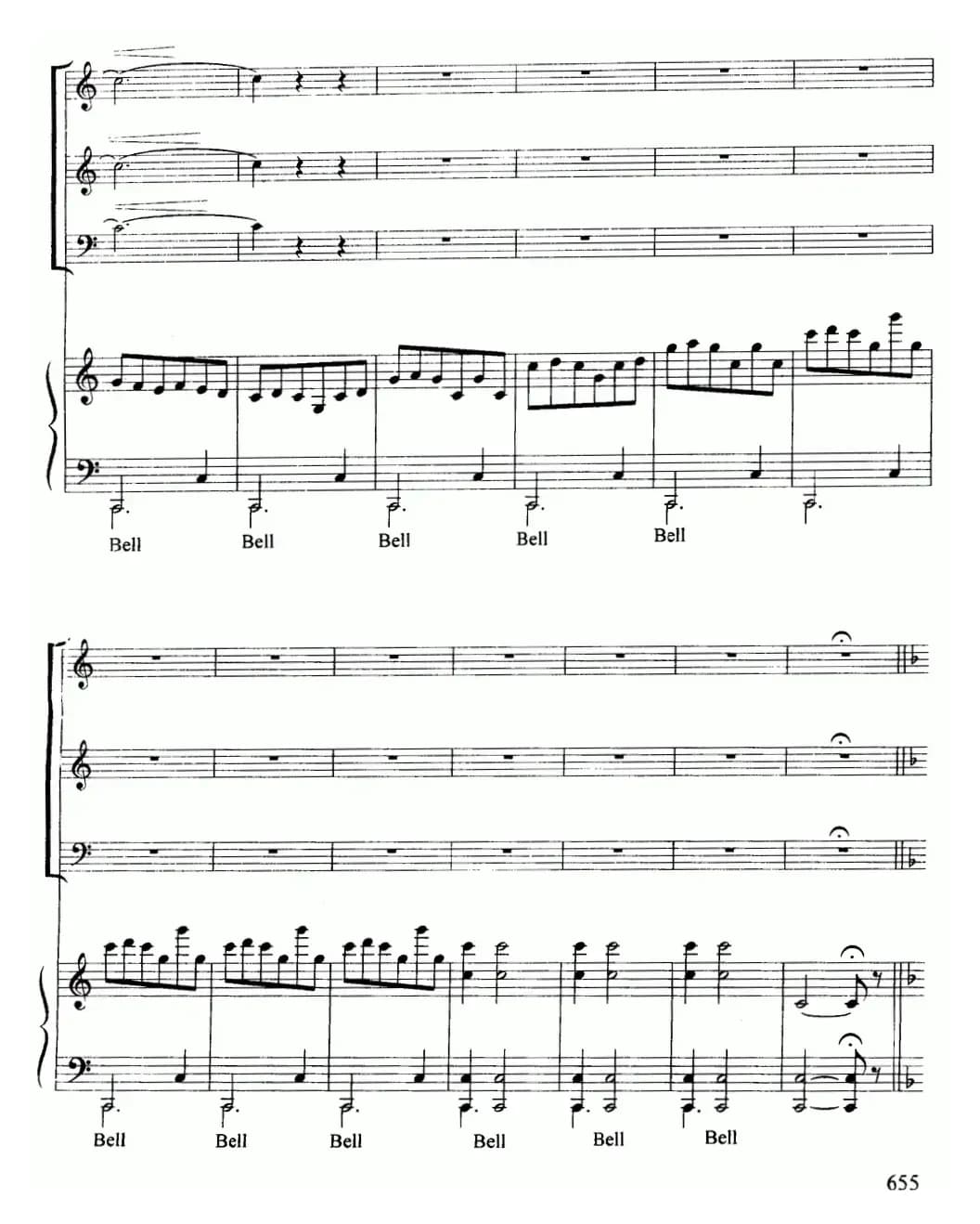 钟声合唱（选自歌剧《丑角》）（合唱、正谱）