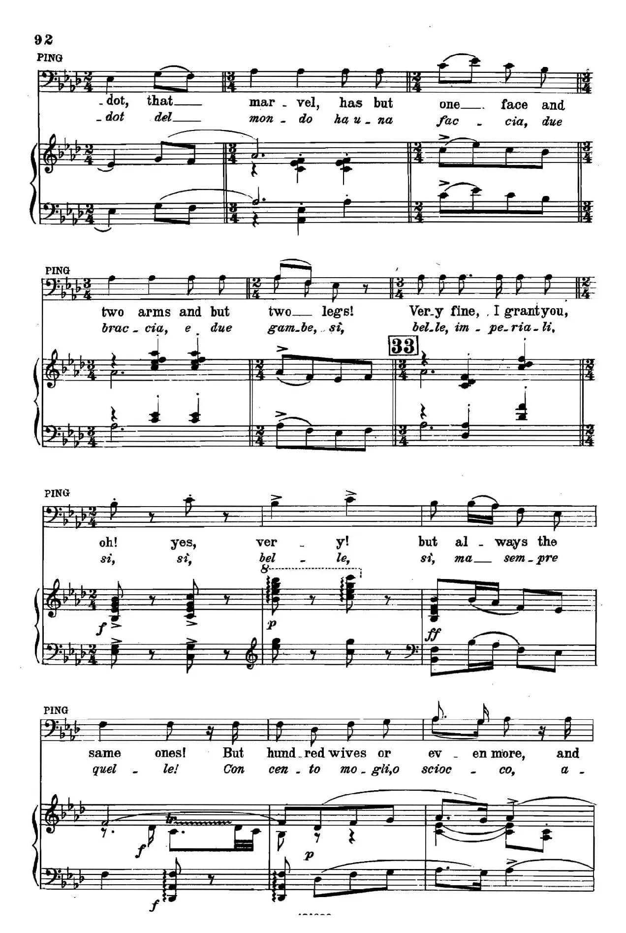 《图兰朵公主》三幕五场歌剧（英意双语）全谱（钢琴伴奏谱 P75——100）