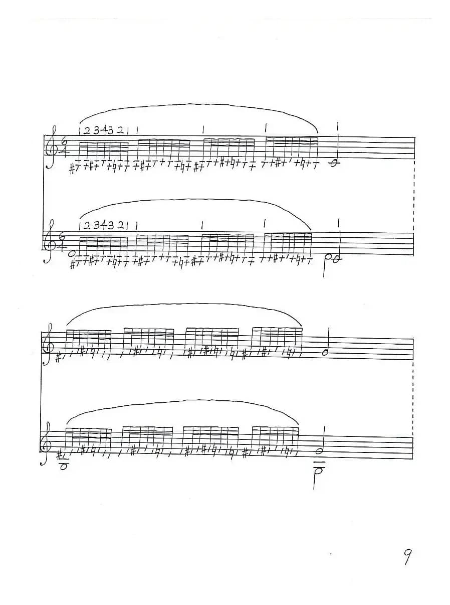 天府传奇（小提琴无伴奏独奏曲）