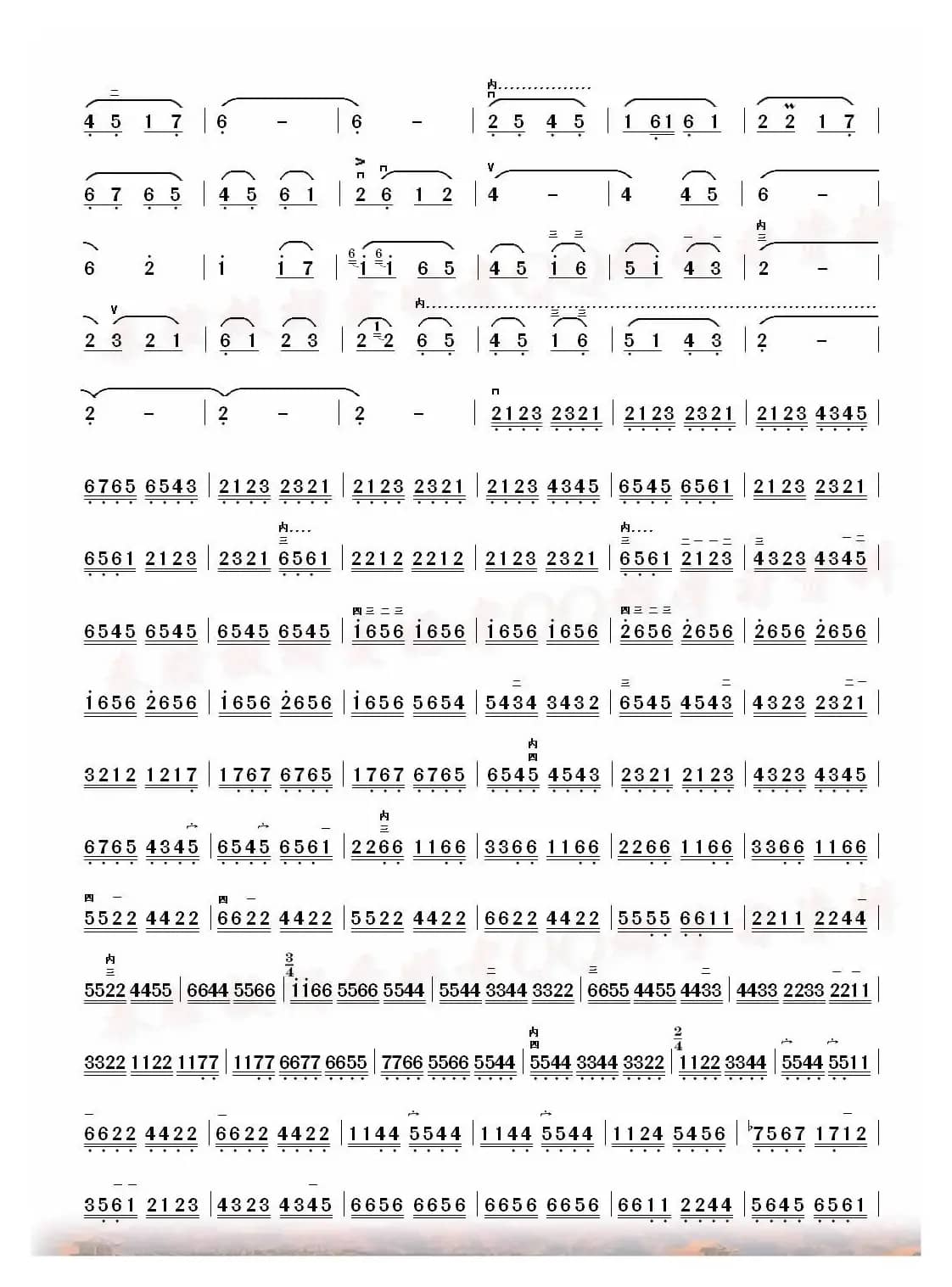 乡土情（中音板胡）