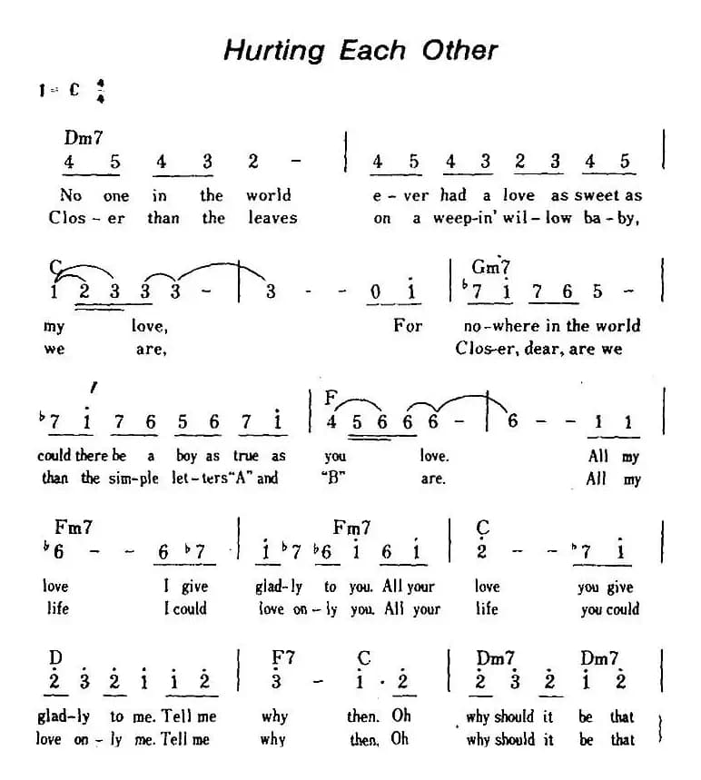 [美]Hurting Each Other（为何要彼此伤怀）