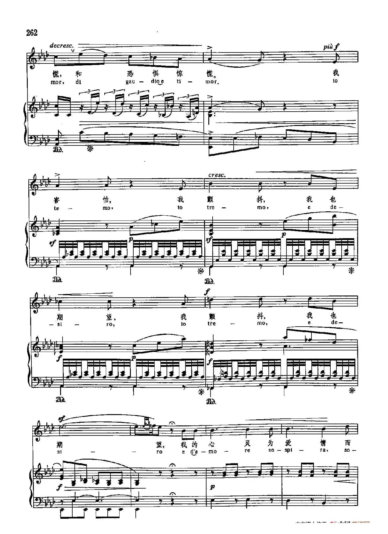 声乐教学曲库3-[意]54夜晚，神秘的女神（正谱） 