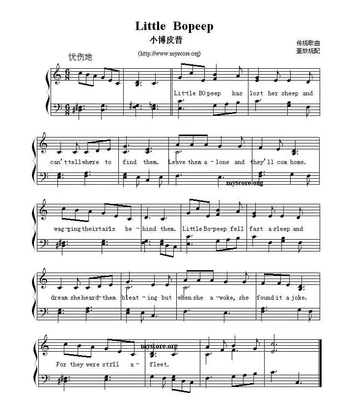 Little Bo peep（小博皮普） （英文儿歌弹唱谱）