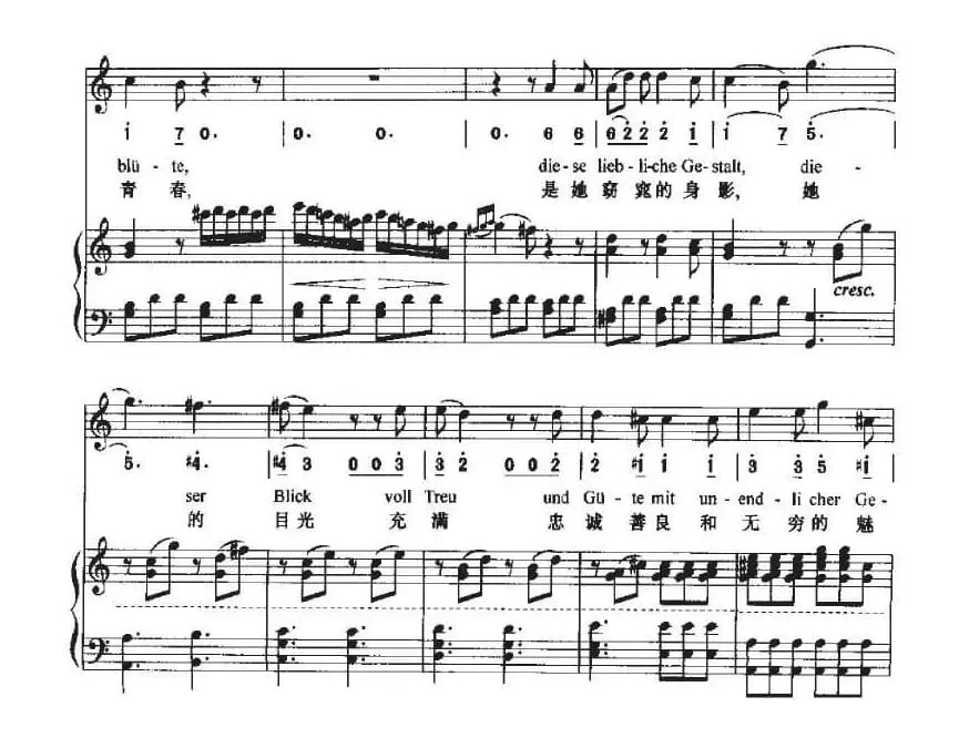 Neue Liebe，Neues Leben（新的爱情，新的生活）（中外文对照、正谱+简谱）