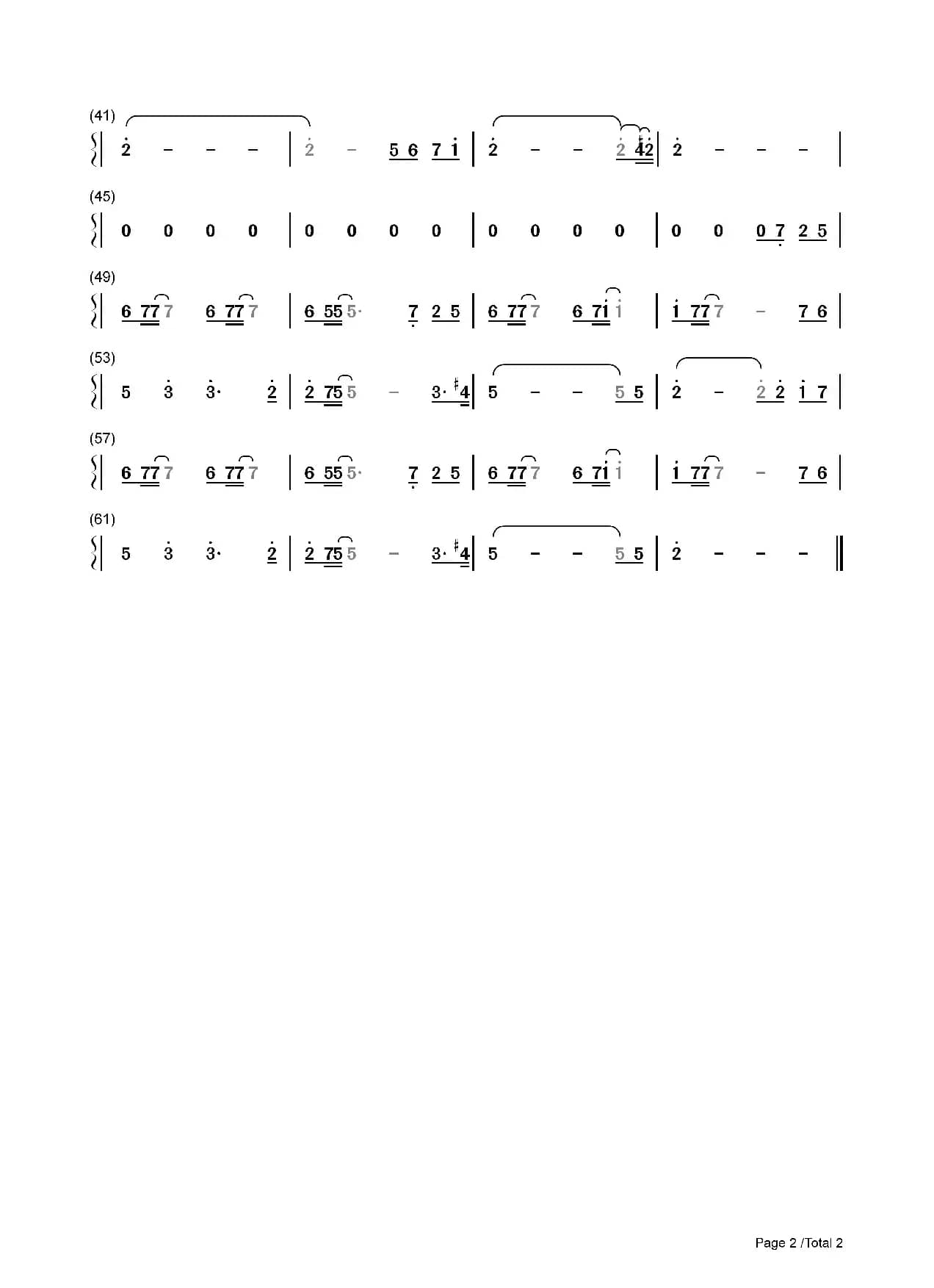 能解答一切的答案（无填词）