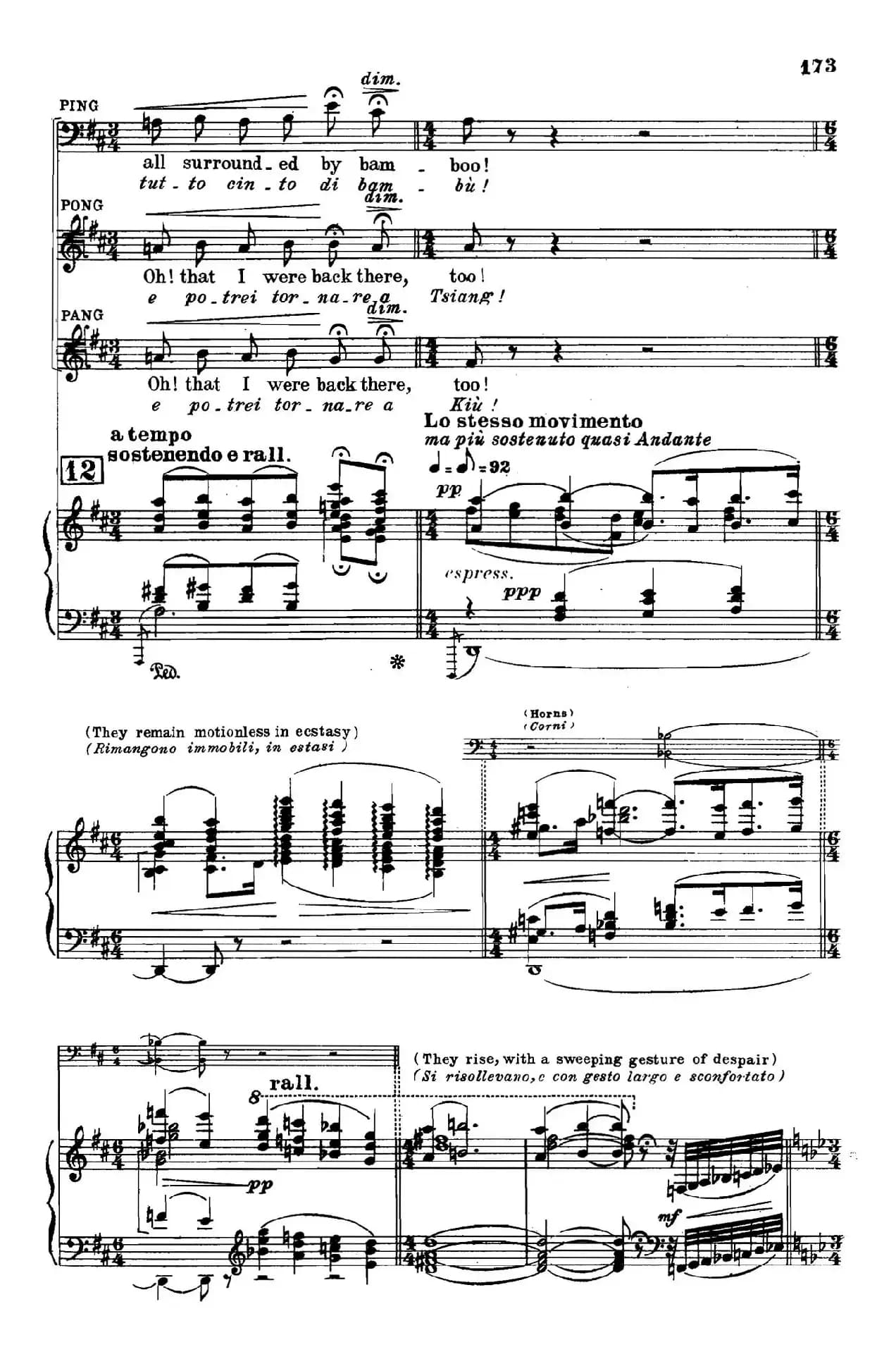 《图兰朵公主》三幕五场歌剧（英意双语）全谱（钢琴伴奏谱 P167——194）