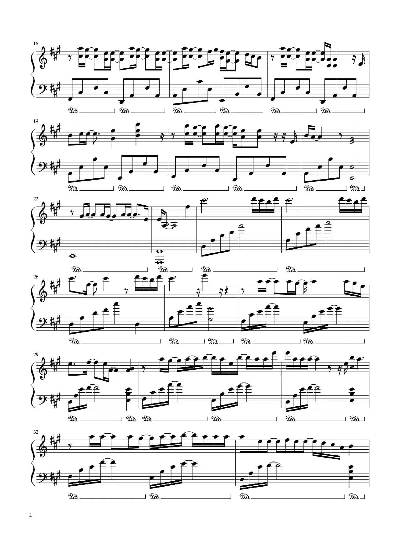 撒野【广播剧主题曲】（BiBiPiano钢琴版）