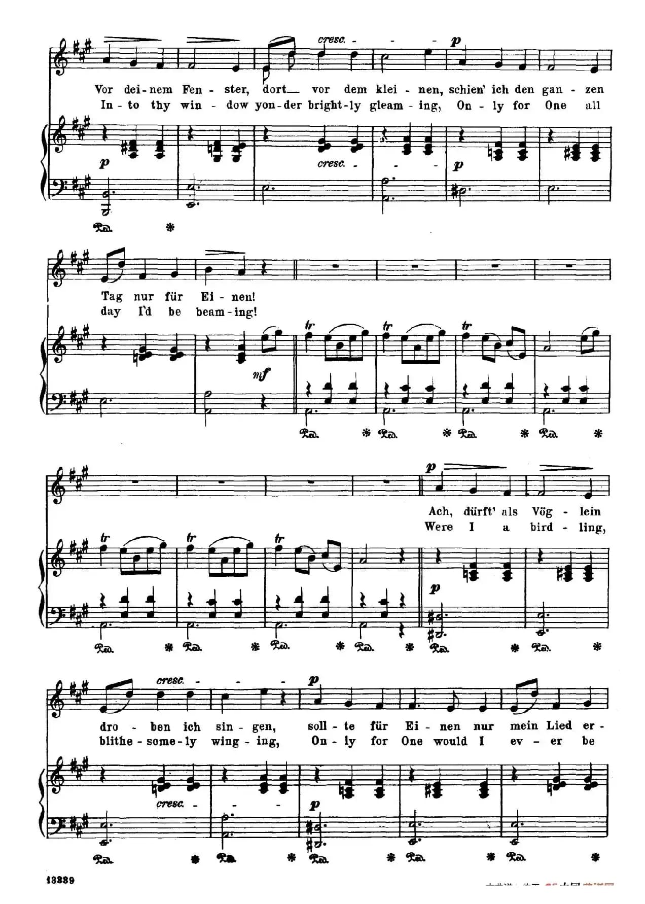 少女的愿望 Madchens Wunsch(正谱)