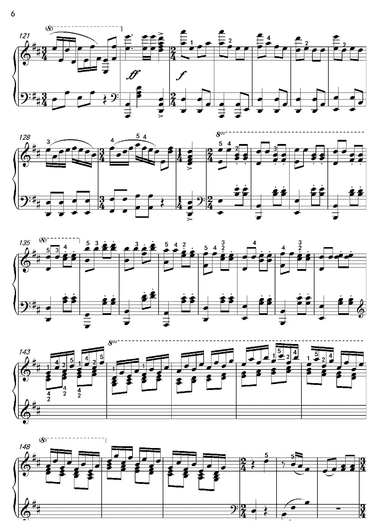 阳春白雪（沈建国钢琴版）