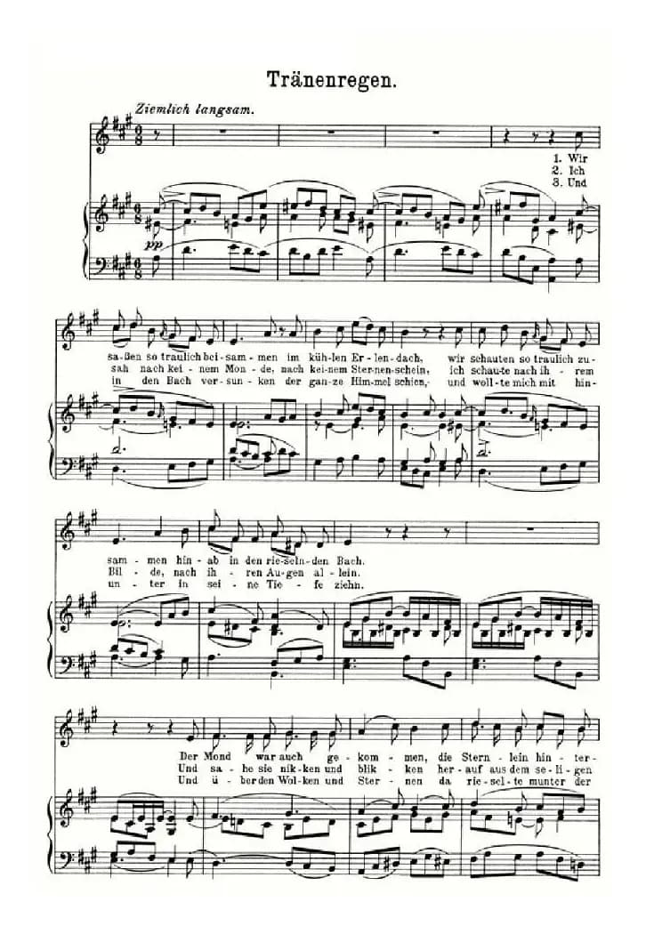 Tranenregen（奥）