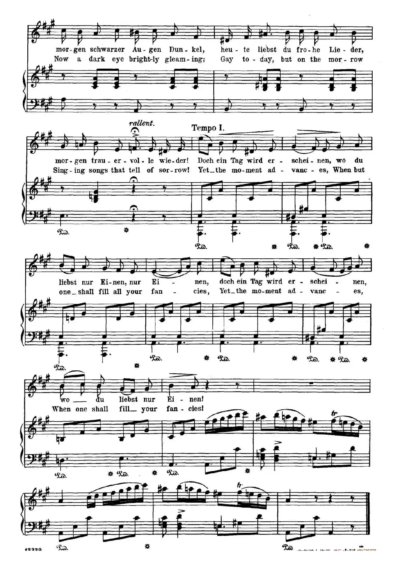 年轻姑娘爱什么 Was Ein Junges Madchen Liebt （正谱）