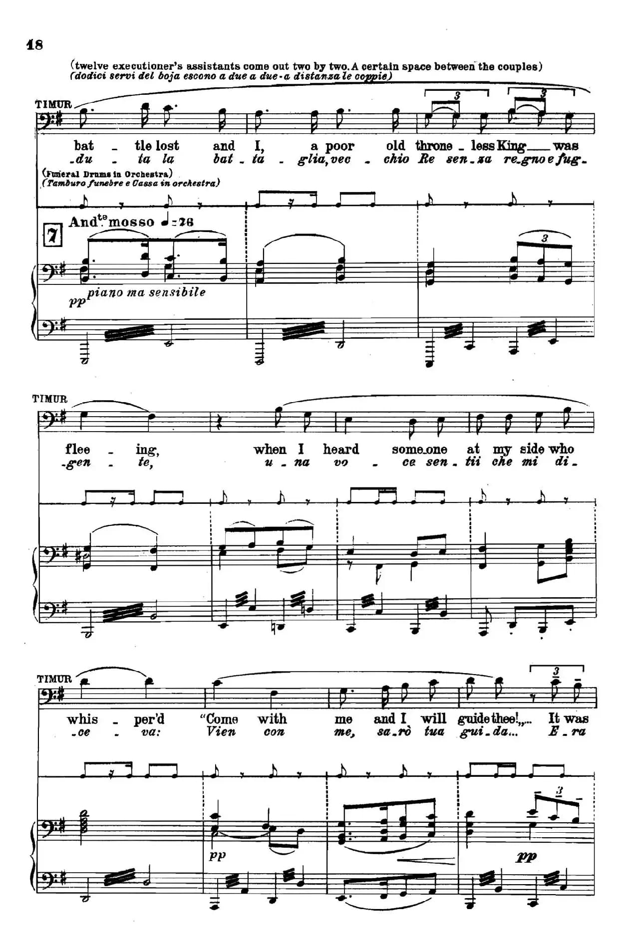 《图兰朵公主》三幕五场歌剧（英意双语）全谱（钢琴伴奏谱 P1——27）