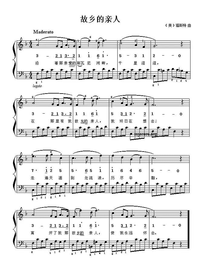 [美]故乡的亲人（歌曲小弹唱、五线谱）