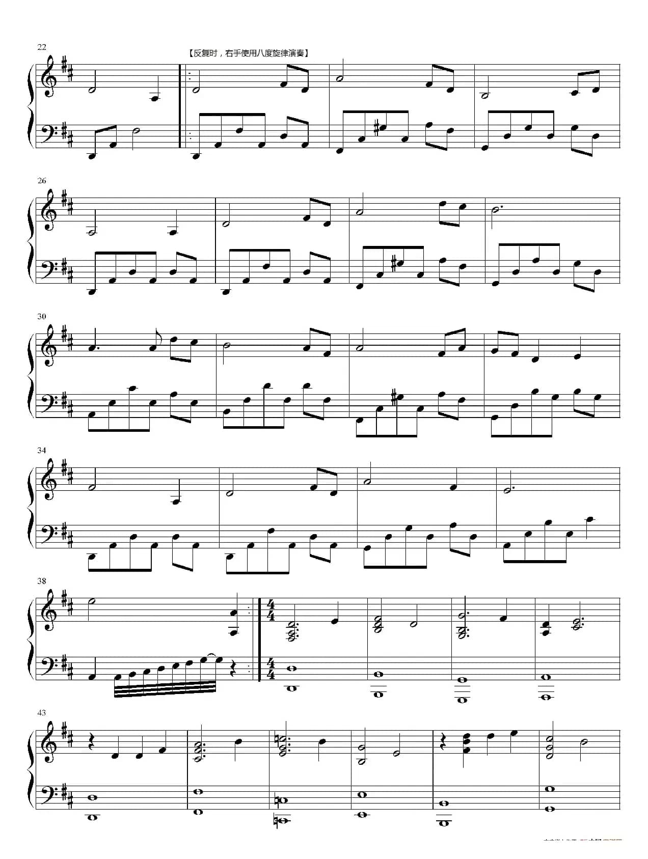 赵胤先钢琴曲谱《The ludlows》（电影《燃情岁月》主题曲）